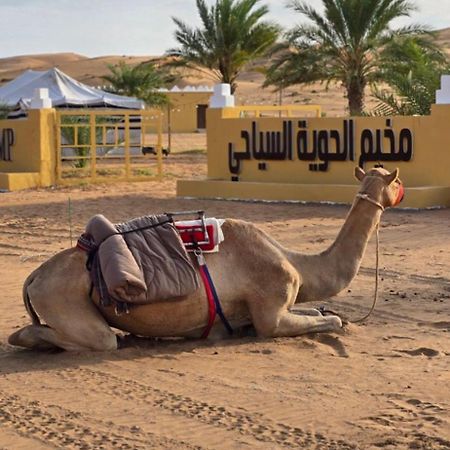 Al Hawiyah Camp Hotell Exteriör bild